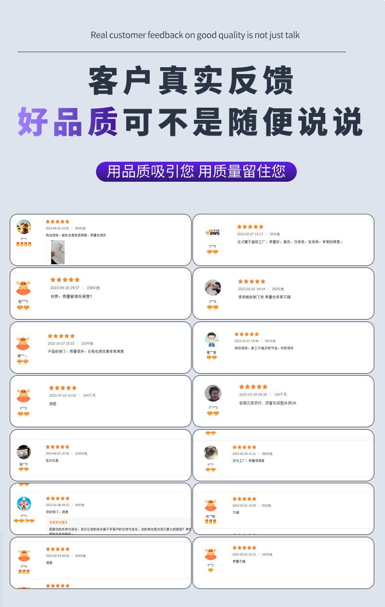 详情页_13.jpg