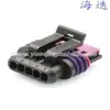 Dj7054E-1.5-21 É Adequado para Conector de Plugue de Chicote Elétrico Automotivo à Prova d'Água, Plugue de Encaixe Automotivo, Incluindo Plugue Final 5P
