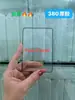 Aplicável para película de proteção de tela Pura X Max da Huawei, cola espessa, temperado, serigrafia, tela externa, alta definição Pura X Max