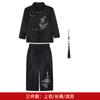 Traje Chinês Novo Outono para Meninos Gola Alta Bordado Folha de Bambu Vestido Hanfu Infantil Traje Tang Fantasia de Performance