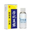 [Uma geração de cabelo] Marca Yingui Fang Fei Xia Lu 30ml limpeza de axilas odor corporal odor de suor nas axilas verão