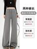 Pantalones Deportivos Casuales de Pierna Ancha Azul Marino para Mujer, Novedad Otoño 2025 Cintura Alta Sueltos de Caída Rectos para Mujer Petite Pantalones de Chándal