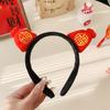 Joyería festiva de Año Nuevo Estilo nacional bolsa de la suerte diadema de felpa niña Hanfu Año Nuevo accesorios rojos para el cabello linda diadema de oso