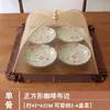 Cubierta de comida plegable para uso doméstico, diseño cuadrado pequeño, adecuada para cubrir comidas y sobras, desmontable y lavable