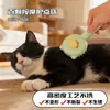 Peine para Mascotas para Desenredar, Peine Universal para Eliminar Pelo de Gatos y Perros, Peine para Pelo Flotante de Gatos y Osos de Peluche, Peine Especial para Perros de Pelo Largo