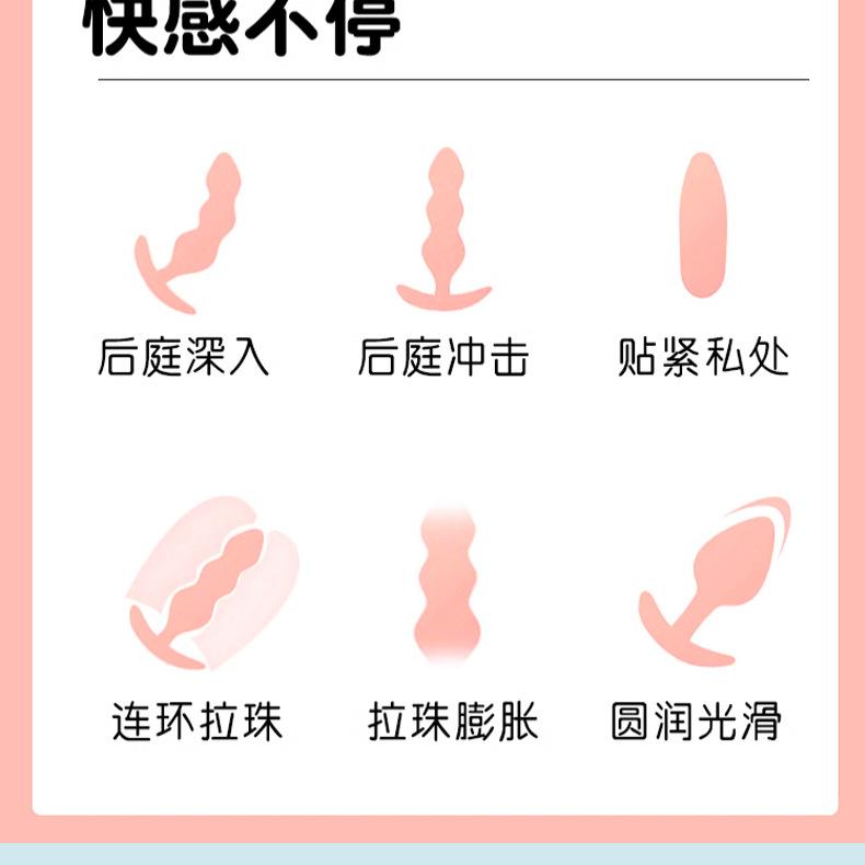详情页_03.jpg