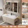 Bacia cerâmica integrada estilo creme com cantos arredondados, conjunto de gabinete para banheiro, lavatório, lavatório, gabinete para lavar o rosto