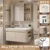 Gabinete de Baño de Panal de Aluminio Engrosado Lavabo Integrado de Cerámica Formato Lateral Bloqueador de Agua por Cuatro Lados Combinación de Gabinete de Lavabo Lavamanos