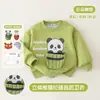 Moletom Infantil Lomi Coelho 3D 2026 Nova Chegada Outono Meninos Meninas Desenho Animado Fofo Top