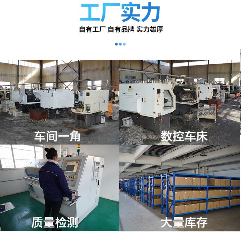 胶管接头_07.jpg