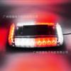 Luz de advertencia de fila corta para coche 24 LED luz intermitente de detonación magnética coche camión vehículo de rescate luz de techo de construcción carga