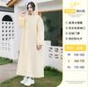 Capa de Chuva Eva Espessada Longa Corpo Inteiro Feminina Impermeável Macacão Unissex Adulto Veículo Elétrico Poncho Outdoor Estudante