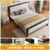 Cama blanda con estructura de acero de 1,2 m y 1,5 m, cama de hierro forjado, cama de dormitorio, cama de hierro nórdica simple de 1,8 m, estructura de cama gruesa