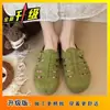 Zuecos Transpirables Estilo Retro Tipo Birkenstock para Mujer, Chanclas Casuales de Exterior de Suela Gruesa Estilo Chanel de Verano, Nuevo Modelo 2025