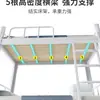 Litera con Marco de Hierro, Cama de Doble Altura para Dormitorio, Apartamento de Dormitorio Estudiantil, Cama Individual de Arte en Hierro para Personal