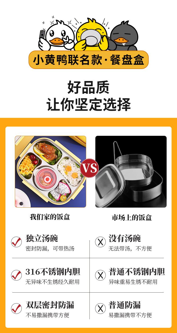 详情页_22.jpg