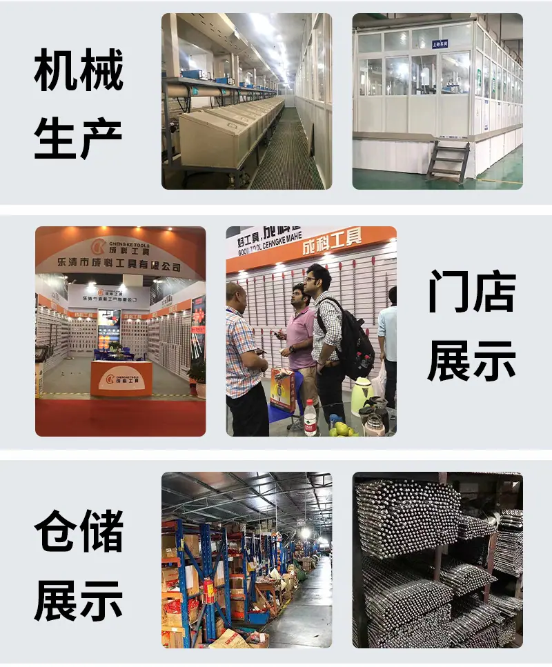 圆柄冲击钻头_02.jpg