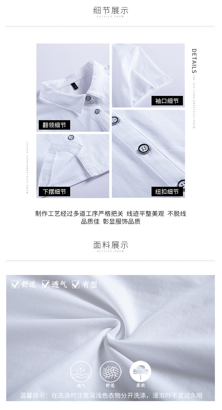 6705-750调_02.jpg