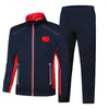 Conjunto Esportivo de Casal Primavera e Outono Masculino e Feminino Jaqueta Color Block Gola Alta Calça Longa Uniforme de Grupo Estudantil Competição de Treinamento Esportivo Estudantil