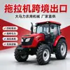 Trator de Alta Potência com Tração em Duas Rodas e Quatro Rodas Exportação de Comércio Exterior Transfronteiriço Pomar Terra Agrícola Enxada Rotativa Trator de Plantio