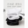 Calcetines Zhuji al por mayor Calcetines de algodón para hombre y mujer Estilo de cuatro estaciones Media pantorrilla Calcetines deportivos Antibacterianos Transpirables Absorbentes del sudor Calcetines cortos para mujer