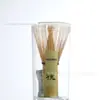 Ferramentas para Fazer Batedor de Matcha, Artesanato, Batedor de Chá de Estilo Japonês para Cerimônia do Chá