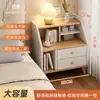 Mesa de Cabeceira Quarto Simples Moderno Casa Armário de Armazenamento de Cabeceira Pequeno Armário Quarto de Aluguel Suporte de Armazenamento Simples