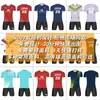 Comércio Exterior Transfronteiriço Atacado Fábrica Fonte de Malhas Personaliza Uniformes de Futebol com Vários Tecidos e Fornece Amostras Grátis de Uniformes de Futebol
