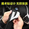 Almohadilla para Cinturón de Seguridad de Coche de Gamuza Hombro Verano Hielo Seda Hombro Cuatro Estaciones Universal Creativo Cubierta de Asa para Cinturón de Seguridad de Coche