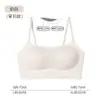 Sutiã de Costas Beauty de Algodão Sete para Mulheres com Seios Pequenos, Novo Estilo de Verão, Sutiã Tomara-que-caia Sexy com Tiras Finas, Sutiã Fino Sem Costura