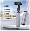 Suporte de celular para mesa preguiçoso retrátil multifuncional para viagem portátil com clipe mesa carro avião trem