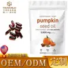 Cápsulas Blandas de Aceite de Semilla de Calabaza Personalizadas Transfronterizas de Amazon Fábrica de Origen de Aceite de Semilla de Calabaza Cápsulas Blandas