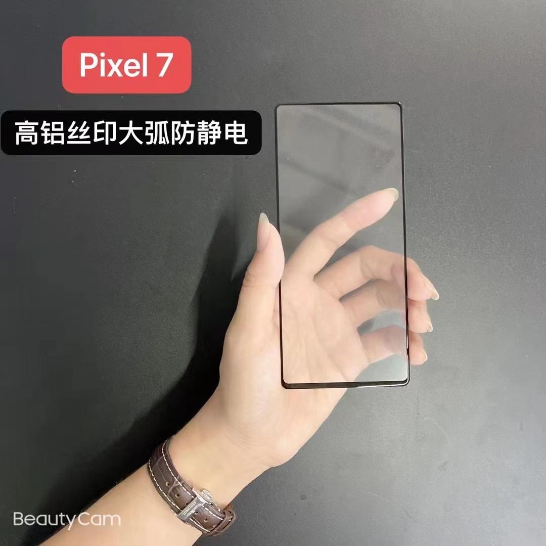 微信图片_20220608142405