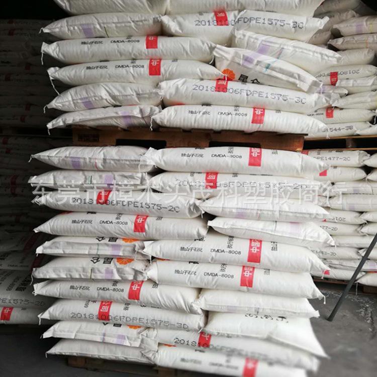 QQ图片20190506144709_副本