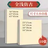 Cartulina Sanbao Cloud Country para Pintura, Papel Xuan con Superficie de Espejo, Papel Xuan Crudo, Papel Xuan Semiacabado, Papel Xuan Acabado, Papel Xuan Semiacabado para Enmarcar, Papel para Pintar con Superficie de Espejo