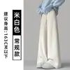 Pantalones de pana gris oscuro con forro de sherpa de algodón para mujer, Otoño e Invierno 2025, Nuevos, de terciopelo hurón, con caída, forro polar, engrosados, de pierna ancha
