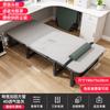 Cama plegable individual para uso doméstico, sencilla, para almuerzo, oficina, siesta para adultos, para exteriores, cama pequeña, reclinable.