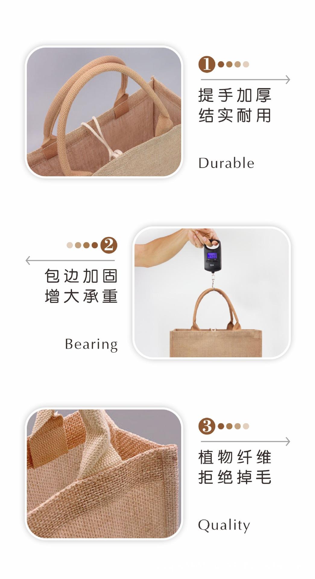麻布袋详情页4.jpg