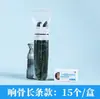 Bolsa de sellado en tira larga para refrigerador y congelador doméstico, bolsa autosellante para almacenamiento de frutas y snacks, tipo cremallera, bolsa para mantener la frescura