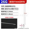 Tubo Individual Longitud Total 87mm Longitud del Tubo 75mm Aguja de Acero Inoxidable para Dispensar Jeringa Desechable Aguja de Punta Plana