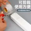 Cinta de Doble Cara Nano Traceless Autoadhesiva con Fuerte Adhesión para Montaje en Pared Sin Taladrar, Adecuada para Uso Doméstico, Fijación de Cajas de Pañuelos y Regletas de Alimentación