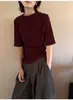 Camiseta de Lino para Mujer, Estilo Coreano Simple de Color Sólido, Manga Media, Nueva Colección Otoño Temprano 2026, Top Casual Versátil y Elegante, Cuello Medio Alto