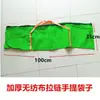 Estante de Exhibición con Forma de Puerta Bolsa de Almacenamiento Bolsa de Almacenamiento Tela Oxford Engrosada Bolso de Mano Red de Lona Mesa de Promoción Bolsa Enrollable