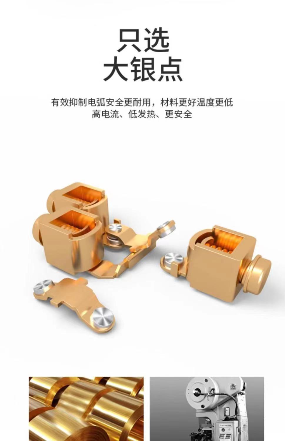 微信图片_202310310829582