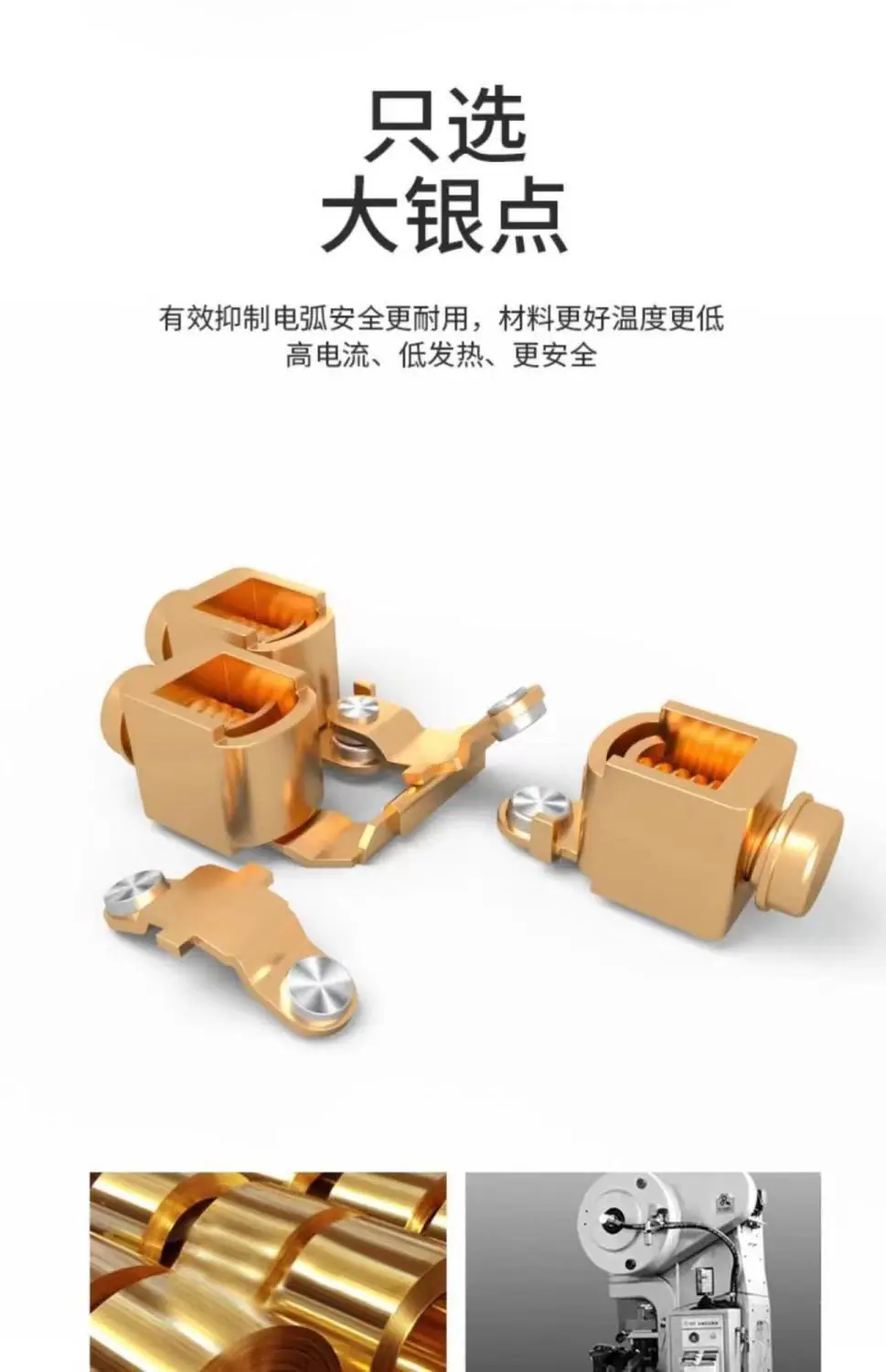 微信图片_202310310829582