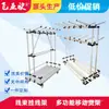 Colgador para Arnés de Cables Estante de Tubo Lean Cable en Rollo Carrito Giratorio Móvil Carrito Colgador de Material de Varilla de Alambre Multifuncional