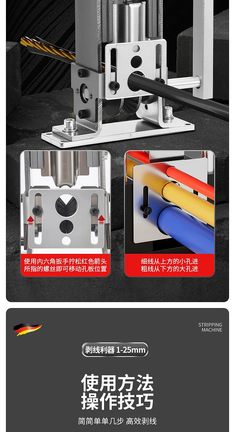 详情源银钛_10
