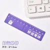 Régua Marcador de Página Magnético Criativo de Desenho Animado para Estudantes na Época do Volta às Aulas, Régua Magnética com Texto Inspirador, Clipe de Página Dobrável, Multifuncional
