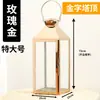 Portavelas de Acero Inoxidable a Prueba de Viento, Linterna de Vidrio Dorada, Lámpara de Vela a Prueba de Viento, Decoración de Lujo para Exteriores, Adorno Plateado