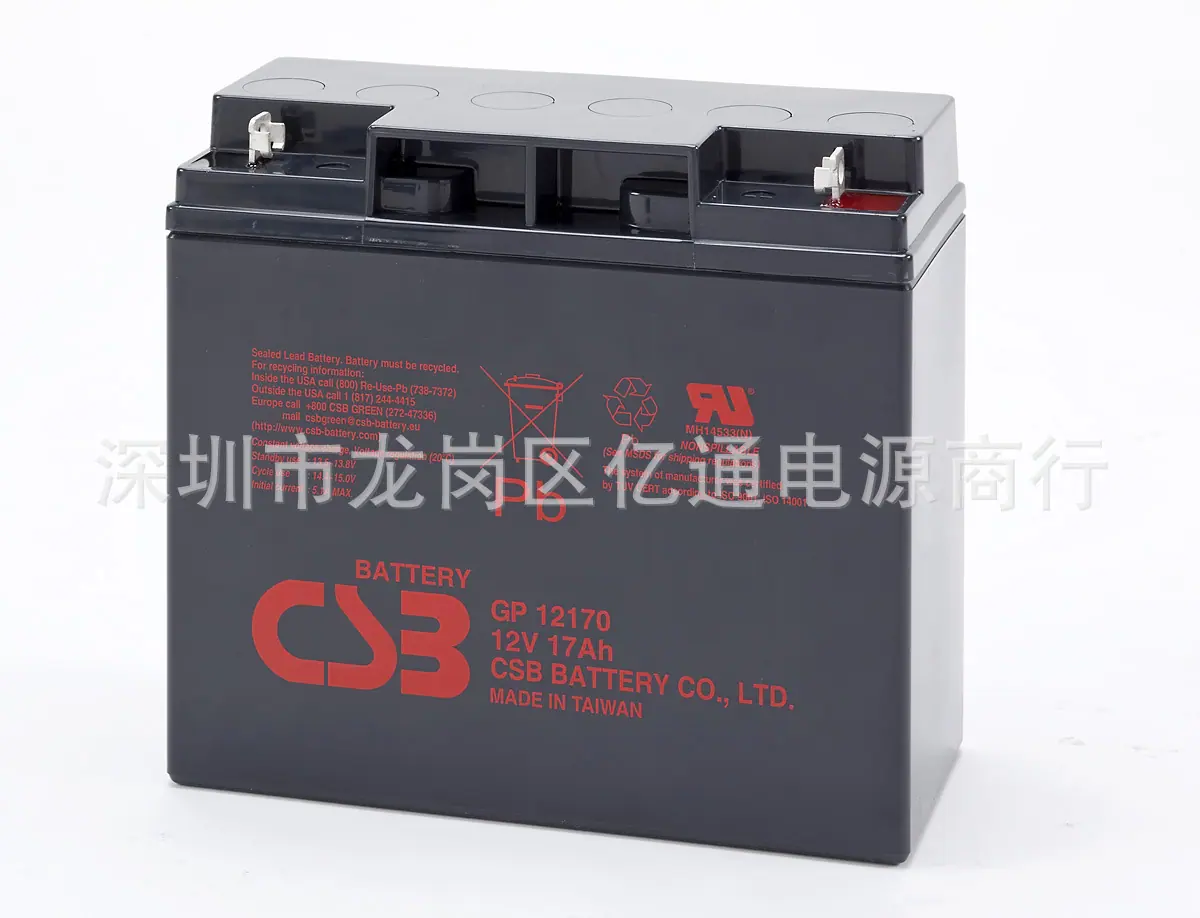 12V7.2ah2.jpg